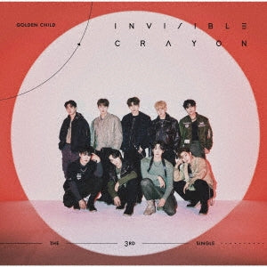 Golden Child - Invisible Crayon - Japan CD single