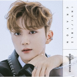 Golden Child - Invisible Crayon [Joo Chan ver.Limited Edition] - Japan CD single