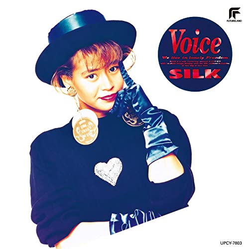 Silk - Voice - Japan SHM-CD