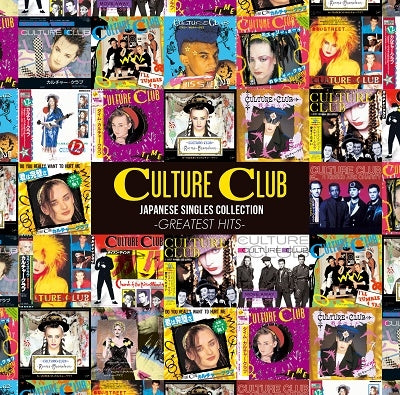 Culture Club - Culture Club Japanese Singles Collection -Greatest Hits- - Japan SHM-CD
