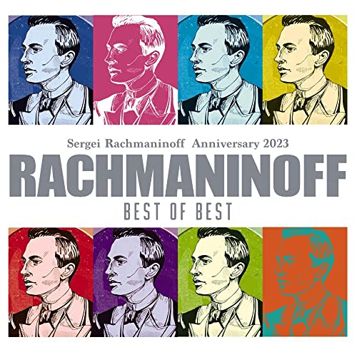 Classical V.A. - Rachmaninoff Best of the Best - Japan CD
