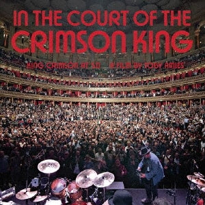 King Crimson ‐ In the Court of the Crimson King: King Crimson at 50 Deluxe Edition 2DVD + Blu-ray + 4SHM-CD Japan Mini LP CD