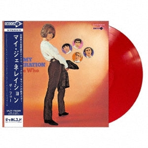 The Who - My Generation - Japan Vinyl Record
