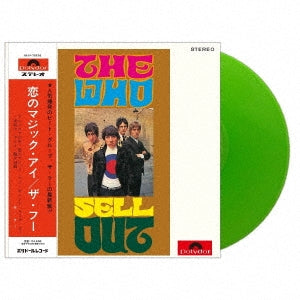 The Who - The Who Sell Out (Color Vinyl / Japan) - Japan Vinyl Record