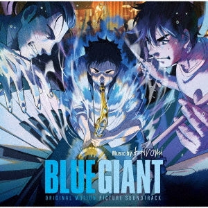 Hiromi Uehara - Blue Giant (Original Soundtrack) -Japan SHM CD