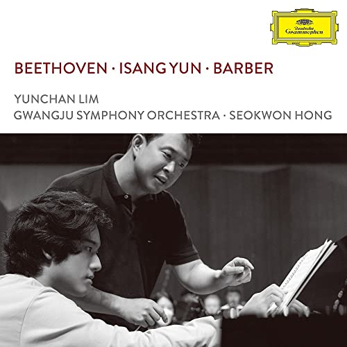 Yunchan Lim (piano) - Beethoven: Piano Concerto No. 5 "Emperor", etc. - Japan SHM-CD