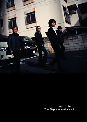 The Elephant Kashimashi - yes.I.do - Japan CD single