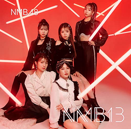 Nmb48 - NMB13 (Type-M) - Japan CD