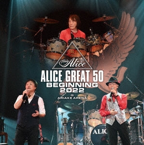 Alice - Alice Great 50 Beginning 2022 Live At Tokyo Ariake Arena [Blu-ray + DVD + 2SHM-CD] - Japan Blu-ray Disc Box Limited Edition