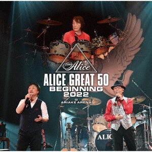 Alice - Alice Great 50 Beginning 2022 Live At Tokyo Ariake Arena - Japan SHM-CD