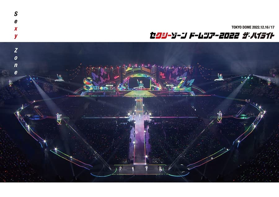 Sexy Zone - Sexy Zone Dome Tour 2022 The Highlight - Japan Blu-ray