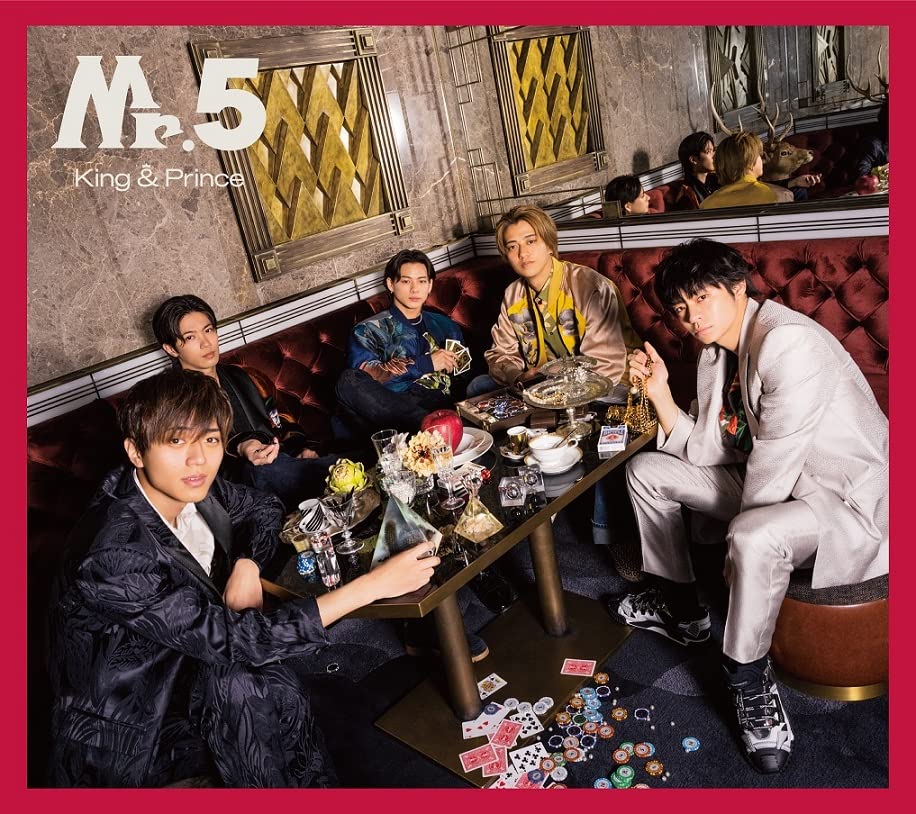 King & Prince - Mr.5 (Limited Edition B) - Japan CD Bonus Track
