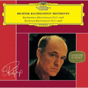 Sviatoslav Richter (Piano) - Rachmaninov: Piano Concerto No.2 / Beethoven: Piano Concerto No.3 [SHM-CD] - Japan SHM-CD