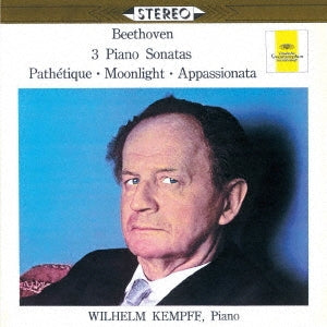 Wilhelm Kempff - Piano Sonata, 8, 14, 23, : Kempf - Japan SHM-CD