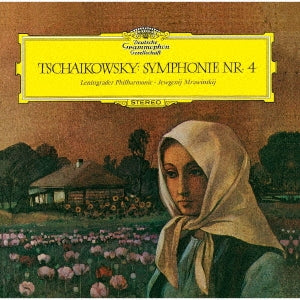 Evgeny Mravinsky (Conductor) - Sym, 4, : Mravinsky / Leningrad Po - Japan SHM-CD