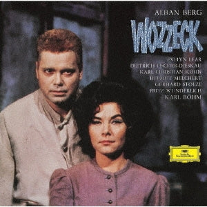 Karl Bohm - Wozzeck: Bohm / Deutschen Oper Berlin F-dieskau Lear Stolze Wunderlich - Japan SHM-CD