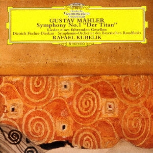 Rafael Kubelik - Sym, 1, : Kubelik / Bavarian Rso +lieder Eines Fahrenden Gesellen: F-dieskau(Br) - Japan SHM-CD