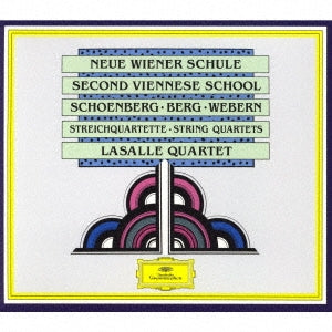 La Salle Quartet - Schoenberg / Berg / Webern: Works For String Quartet: Lasalle Q - Japan SHM-CD
