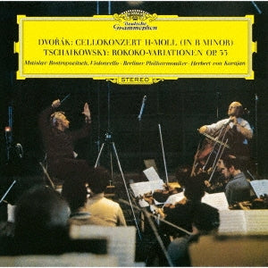 Mustislav Rostropovich - Cello Concerto: Rostropovich(Vc)Karajan / Bpo +tchaikovsky: Rococo Variations - Japan SHM-CD