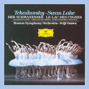 Ozawa Seiji - Tchaikovsky: Swan Lake [SHM-CD] - Japan SHM-CD