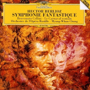Chung Myung-Whun - Symphonie Fantastique, Etc: Chung Myung-whun / Bastille O - Japan SHM-CD