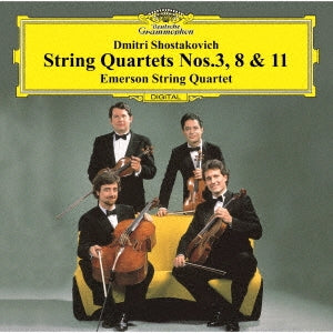 Emerson Quartet - String Quartet, 3, 8, 11, : Emerson Sq - Japan 