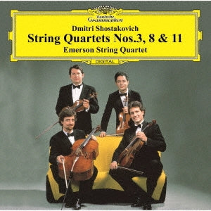 Emerson Quartet - String Quartet, 3, 8, 11, : Emerson Sq - Japan SHM-CD