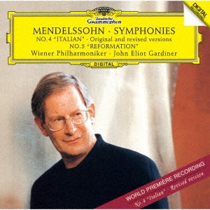 John Eliot Gardiner - Sym, 4, 5, : Gardiner / Vpo - Japan SHM-CD