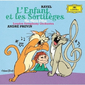 Andre Previn - L' enfant Et Les Sortileges: Previn / Lso Stephen Owens Lascarro +ma Mere L' oye - Japan SHM-CD