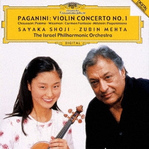 Shoji Sayaka - Violin Concerto, 1, : Shoji Sayaka (Vn)Mehta / Ipo +carmen Fantasie, Poeme - Japan SHM-CD