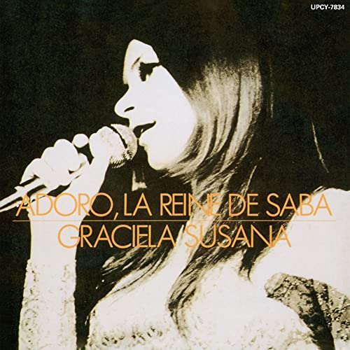 Graciela Susana - Add Ro Saba no Joou [SHM-CD] - Japan SHM-CD
