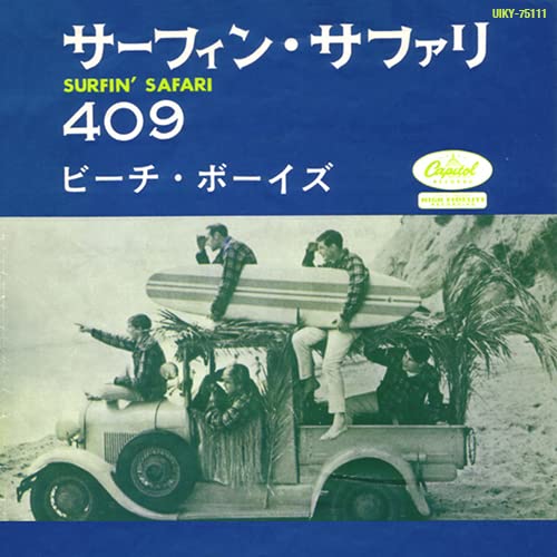 The Beach Boys - Surfin' Safari / 409 - Japan 7” Vinyl Record