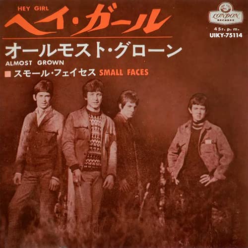 Small Faces - Hey Girl / Almost Grown - Japan 7” Vinyl Record