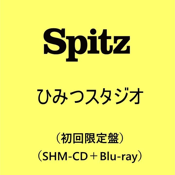 spitz 初回限定盤 DVD-
