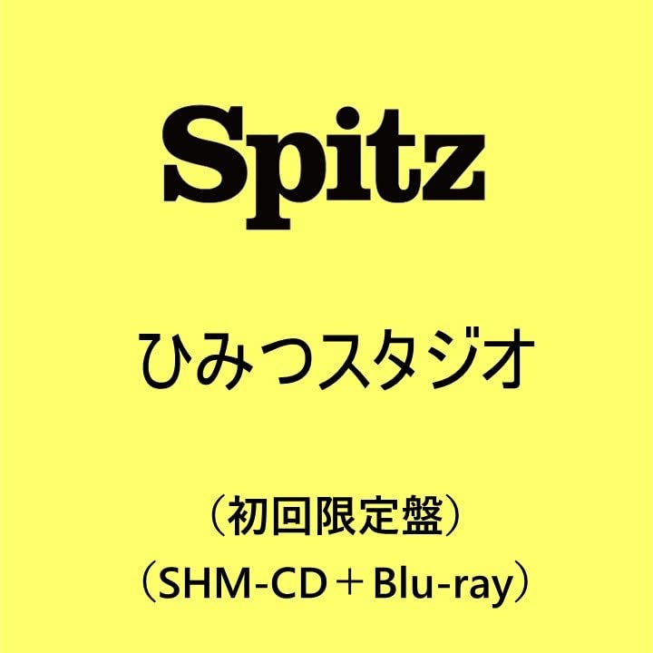 Spitz - Himitsu Studio [SHM-CD + Blu-ray] [Limited Edition] - Japan SHM-CD