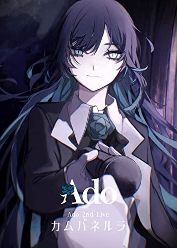 Ado - Campanella - Japan 3 Blu-ray Disc Limited Edition