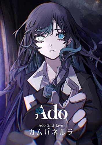 Ado - Campanella - Japan 2 Blu-ray Disc