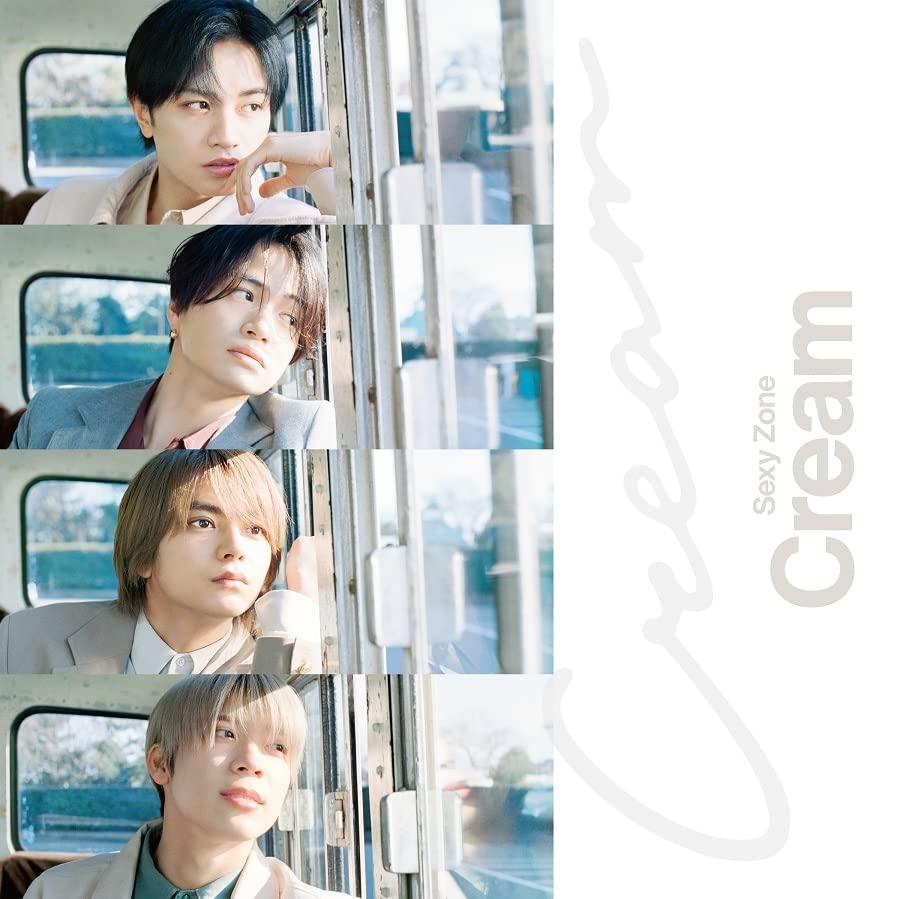 Sexy Zone - Cream [w/ DVD, Limited Edition / Type A] - Japan CD single