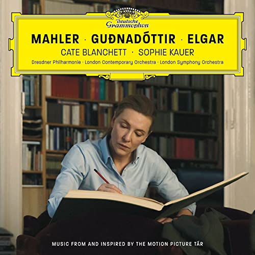 Hildur Gudnadottir - Tar - Japan SHM-CD