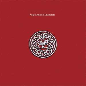 King Crimson - Discipline SHM-CD Legacy Collection 1980 - Japan SHM-CD