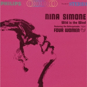 Nina Simone - Wild Is The Wind - Japan UHQCD