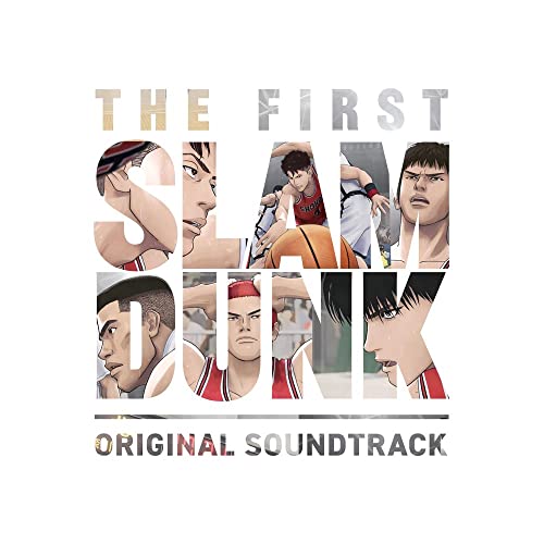 Various Artists - "THE FIRST SLAM DUNK" Original Soundtrack [Regular Edition (First Press)] - Japan CD