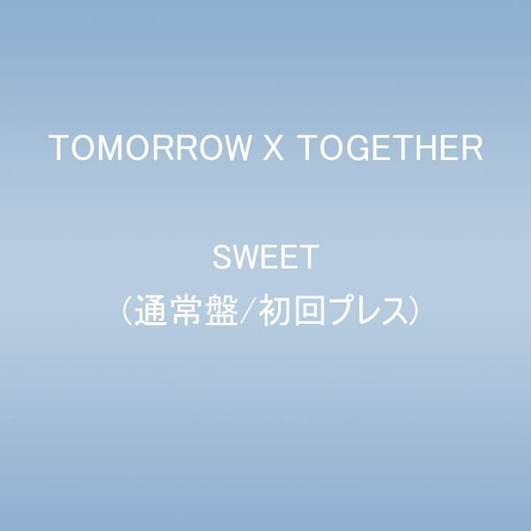 Tomorrow X Together - SWEET - Japan CD – Default Title – CDs Vinyl
