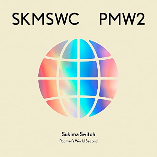Sukima Switch - SUKIMASWITCH 20th Anniversary BEST『POPMAN'S WORLD -Second-』 - Japan 3 CD
