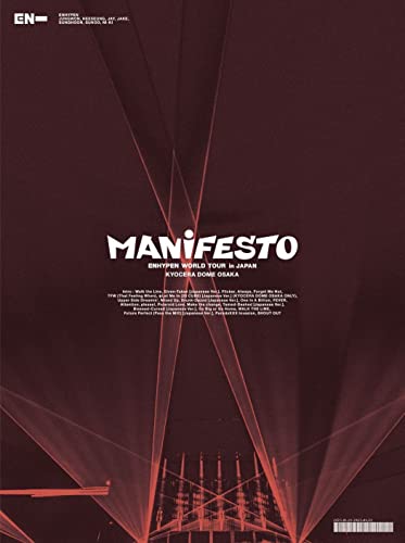 ENHYPEN - ENHYPEN World Tour 'Manifesto' In Japan Kyocera Dome Osaka - Japan 3Blu-ray Disc+PHOTOBOOK+GOODS Box Set Limited Edition
