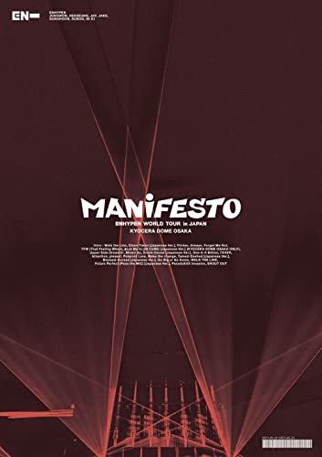 ENHYPEN - ENHYPEN World Tour 'Manifesto' In Japan Kyocera Dome Osaka - Japan 2Blu-ray Disc+PHOTOBOOK