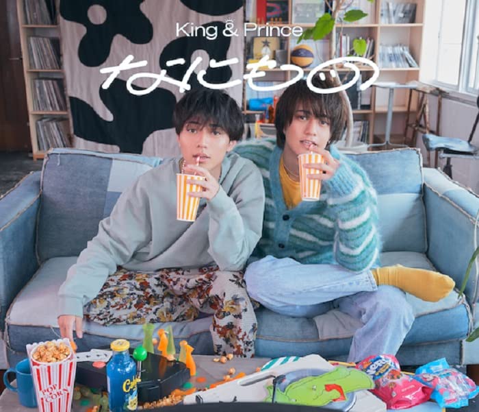 King & Prince - Nanimono  - Japan w/ DVD, Limited Edition / Type A