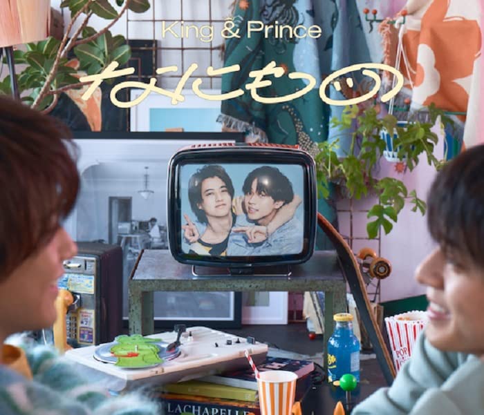 King & Prince - Nanimono [Regular Edition (First Press)] - Japan CD single