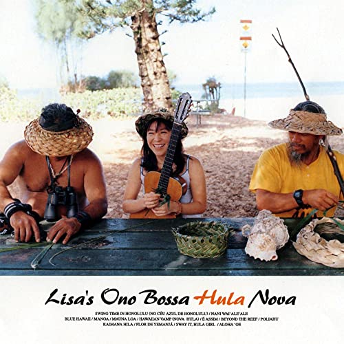 Lisa Ono - Bossa Hula Nova - Japan Vinyl LP Record Limited Edition