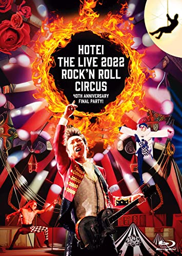 Tomoyasu Hotei - Rock'n Roll Circus - Japan Blu-ray Disc